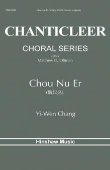 Chou Nu Er 