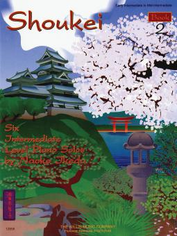 Shoukei Book 2 