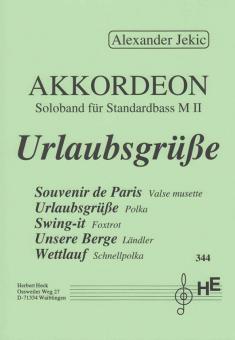 Urlaubsgrüße 