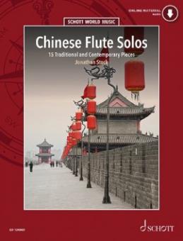Chinese Flute Solos Standard