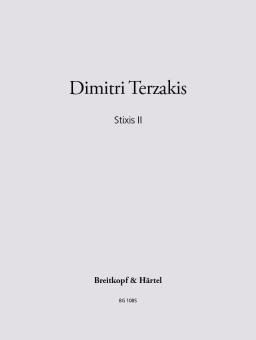 Stixis II 