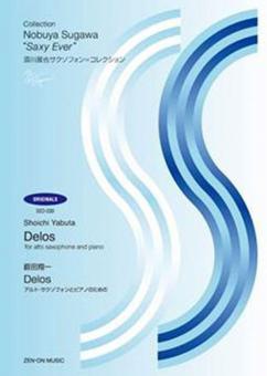 Delos 