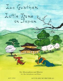 Little Dino in Japan 