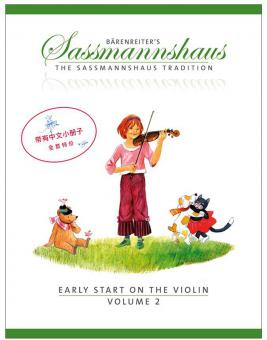 Early Start on the Violin 2 
