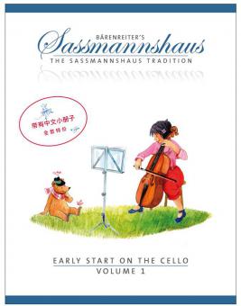Early Start on the Cello 1 
