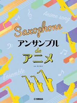 Ensemble de Anime 