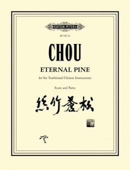 Eternal Pine 