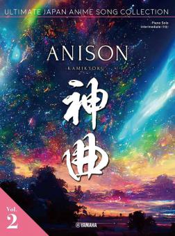 Ultimate Japan Anime Song Collection 2 