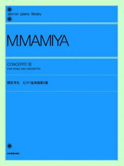Concerto 3 
