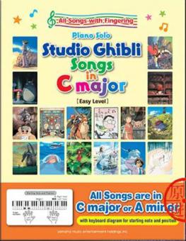 Studio Ghibli Songs in C Major - English 