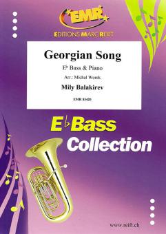 Georgian Song Download