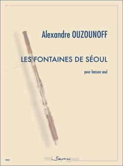 Les Fontaines de Séoul 