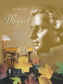 Concerto No. 5 for Piano & Orchestra in D Major KV175 / KV382 