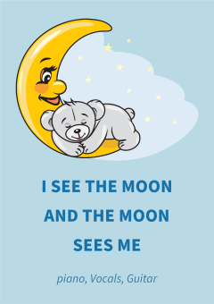 I See The Moon And The Moon Sees Me 