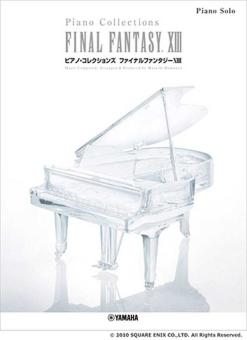 Piano Collections FINAL FANTASY XIII 
