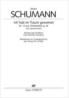 Ich hab im Traum geweinet Standard