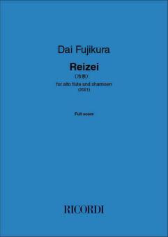 Reizei 