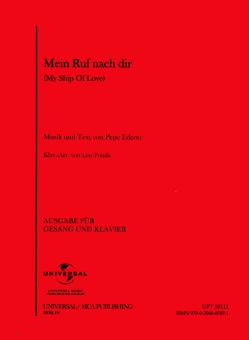 Mein Ruf nach dir 