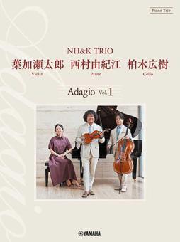 Piano Trio: Adagio 1 