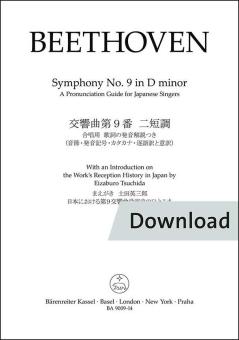 Sinfonía nº 9 en re menor op. 125 (Finale) Guía de pronunciación Download