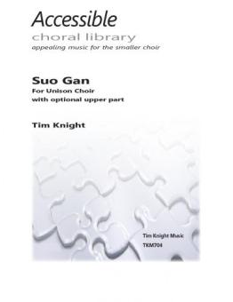 Suo Gan 