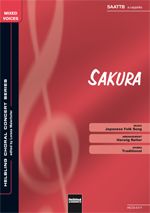Sakura 