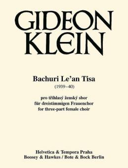 Bachuri Le'an Tisa 