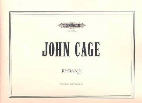 Ryoanji 