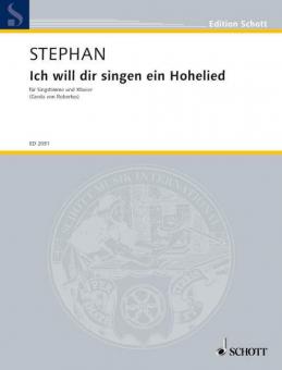 Ich will dir singen ein Hohelied Standard