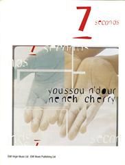 7 Seconds 