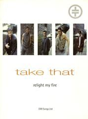 Relight My Fire 