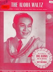 The Aloha Waltz 