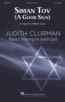 Siman Tov Download