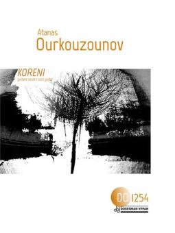 Koreni 