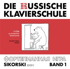 La escuela rusa de piano 1 (2 CD) 