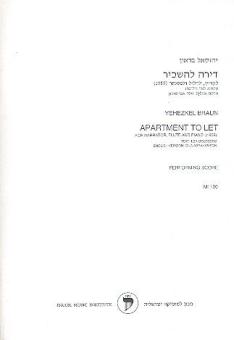Apartment to Let 