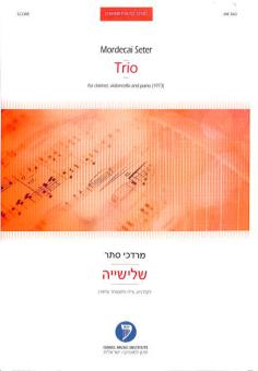 Trio 