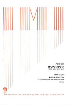 4 poems 