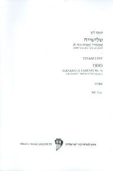 Trio for clarinet, violin and piano 