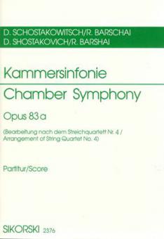 Chamber Symphony 