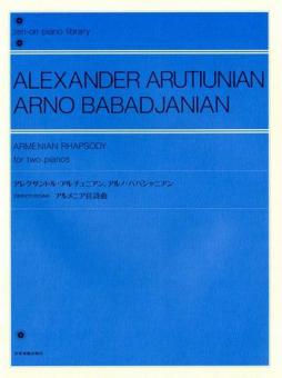 Armenian Rhapsody 
