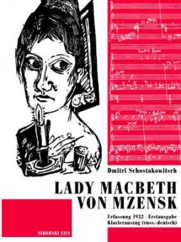Lady MacBeth of the Mtsensk District 