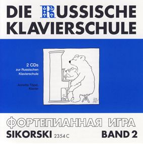 La escuela rusa de piano 2 (2 CD) 