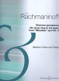 Songs Op. 4 No 4 
