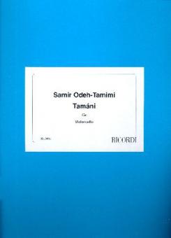 Tamani (2003) 
