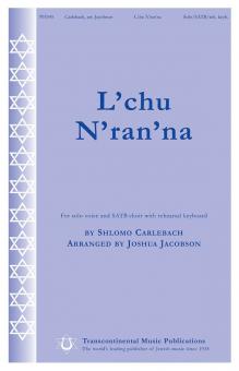 L'chu N'ran'na 