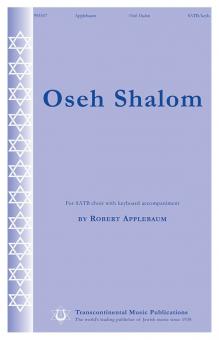 Oseh Shalom 