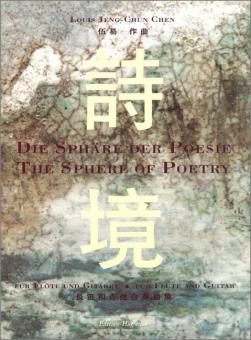 Sphäre der Poesie 