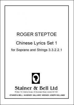 Chinese Lyrics Set 1 