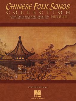 Chinese Folk Songs Collection 